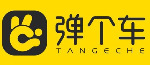 弹个车商标注册详情（弹个车标志logo注册商标）