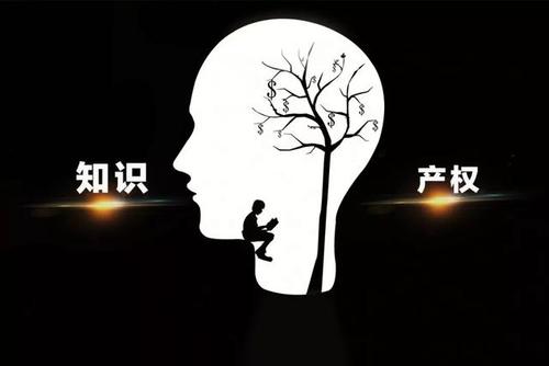 注册商标多少钱