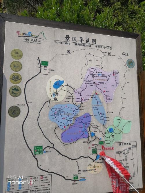 花钱抢票能抢到吗 (智行火车票加钱抢票能抢到吗)