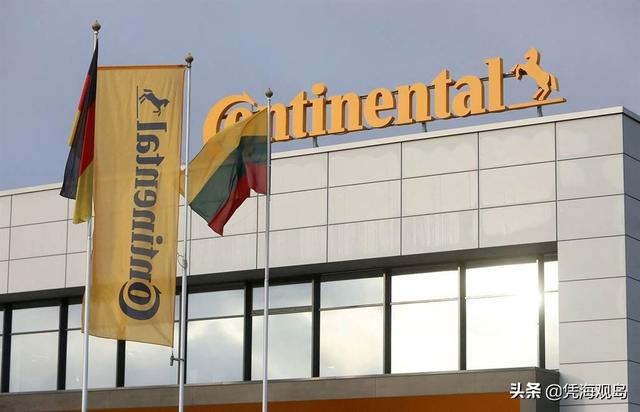 立陶宛申请在台设“经贸办事处”(立陶宛什么时候设立台湾代表处)_行业资讯_第5张_百科参考网 立陶宛申请在台设“经贸办事处”(立陶宛什么时候设立台湾代表处)_https://www.whai.cc_行业资讯_第5张