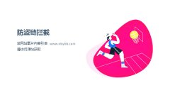 常熟深通商标转让（出售白酒商标）___<原创声明>___东西问