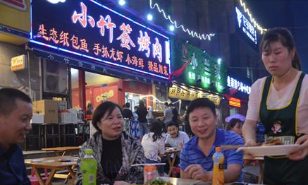 21年炼成西安“小竹签”著名商标 牛气荣县人西安年赚2亿元