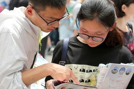 高校自主招生全面收缩：取消论文专利加分，优惠降分不超过20分