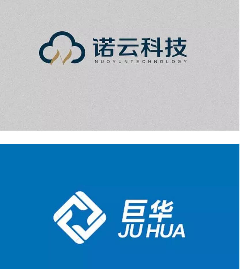 科技公司商标设计欣赏，第6个好有创意