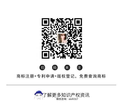 湖南“魔术老虎”注册商标获批