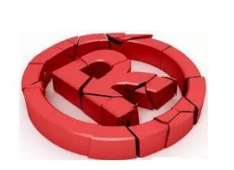 重庆每万户市场主体拥有商标1603件