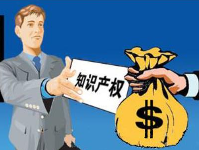 三星智能戒指专利产品或加入移动支付功能