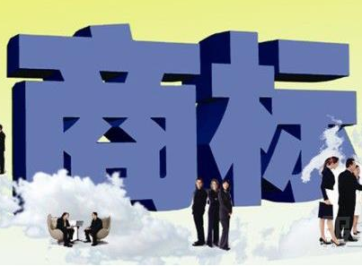 安徽新增商标注册申请达6万件 增速36%