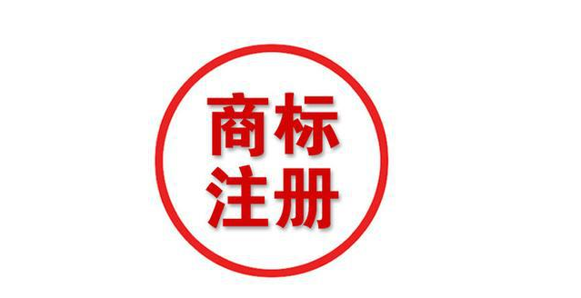 胜利的一小步：宝马商标遭侵权后胜诉