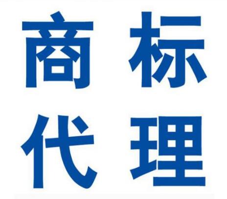 中国商标专利事务所有限公司上海分公司