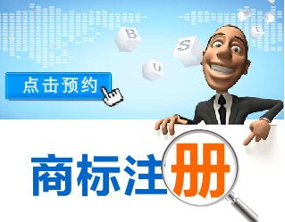 漳州首届十佳地标商标出炉 “漳州水仙花”获评
