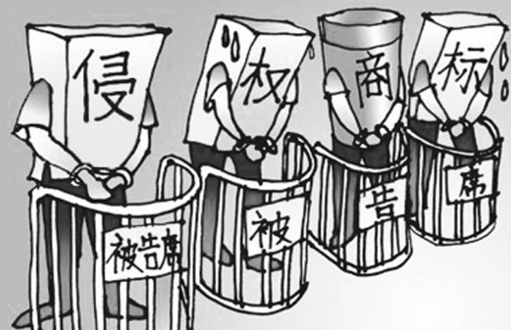 临沂商城工商“护航”小微企业 查商标侵权案