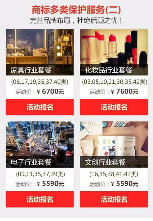 湖北宜昌“秭归脐橙”喜获中国驰名商标