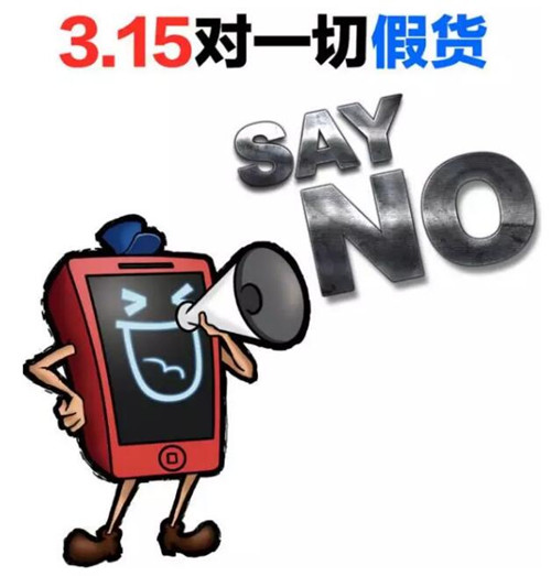 宁德柘荣县新增中国驰名商标一枚