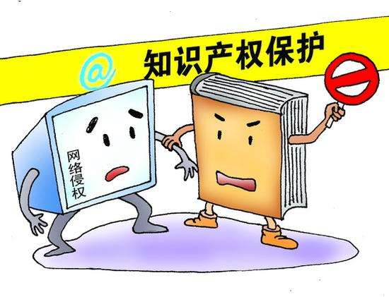 恒大高新：展开“恒大”商标维权行动