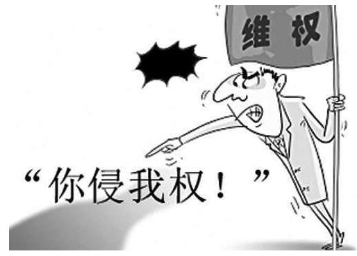 韶关走访超市严打专利商标版权违法行为