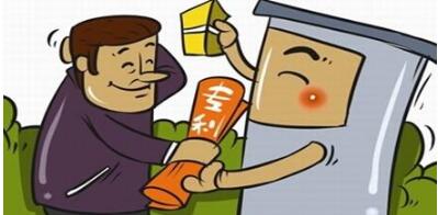 「中山模式」获广东专利质押试点推广