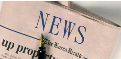 自贡：贫困村获赠26件农产品商标