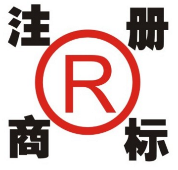 宁波有效注册商标超15.9万件 中国驰名商标83件