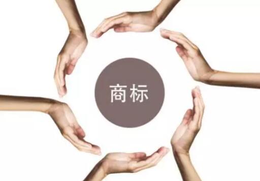 释疑:杭州商标注册证遗失了可以补办吗? 释疑:杭州商标注册证遗失了可以补办吗?