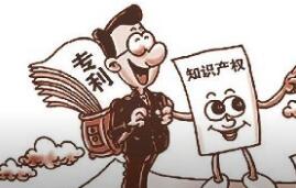 重庆：获批设立首批国家专利导航中心
