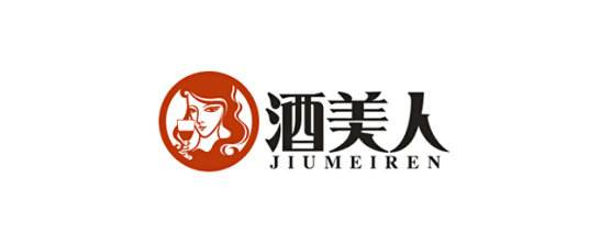 酒商标取名原则大全 酒商标取名原则大全