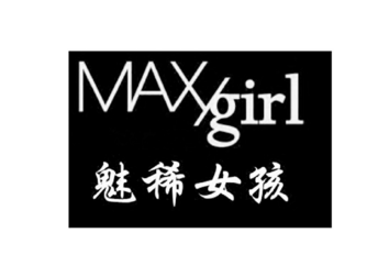 2017防晒霜十大品牌商标图案大全排行榜 2017防晒霜十大品牌商标图案大全排行榜
