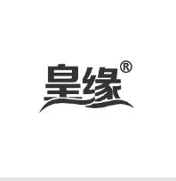 皇缘,一品标局第19类商标转让中文商标推荐 皇缘,一品标局第19类商标转让中文商标推荐