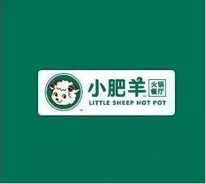 商标法案例 7：小肥羊商标被路人甲给告了，理由