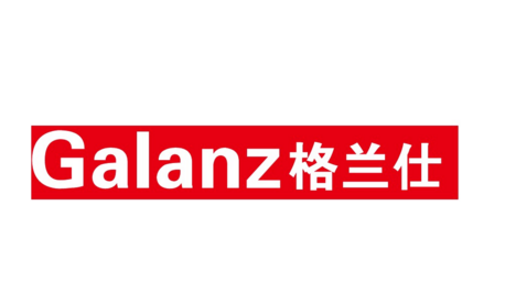 世界知名品牌商标矢量图三 世界知名品牌商标矢量图三