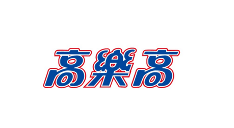 世界知名品牌商标矢量图三 世界知名品牌商标矢量图三