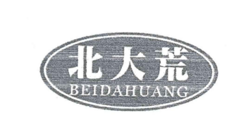 全国最好吃的大米商标图案大全排行榜 全国最好吃的大米商标图案大全排行榜