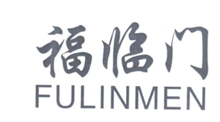 全国最好吃的大米商标图案大全排行榜 全国最好吃的大米商标图案大全排行榜