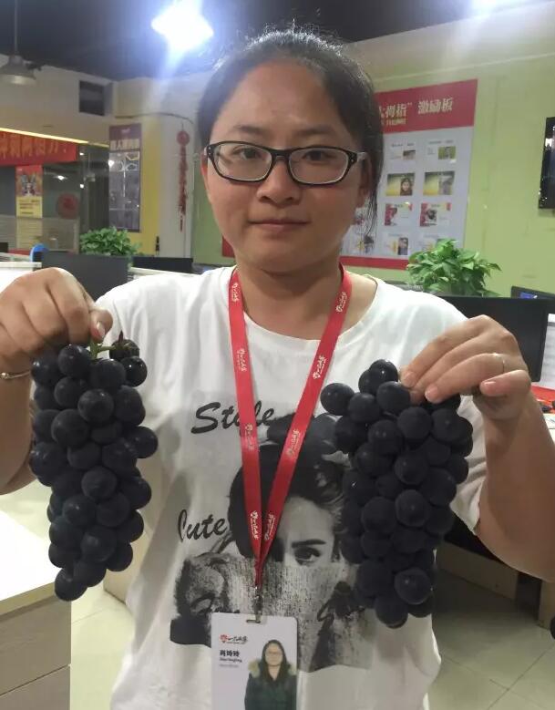 成功注册企业商标,这位合伙人竟给一品标局送来了.... 成功注册企业商标,这位合伙人竟给一品标局送来了....