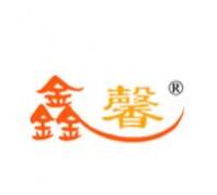 一品标局第3类洗浴用品商标转让推荐:鑫馨 一品标局第3类洗浴用品商标转让推荐:鑫馨