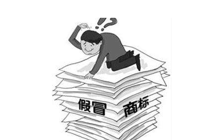 宝马“摊上“德马“有苦说不出 假李逵被罚300万