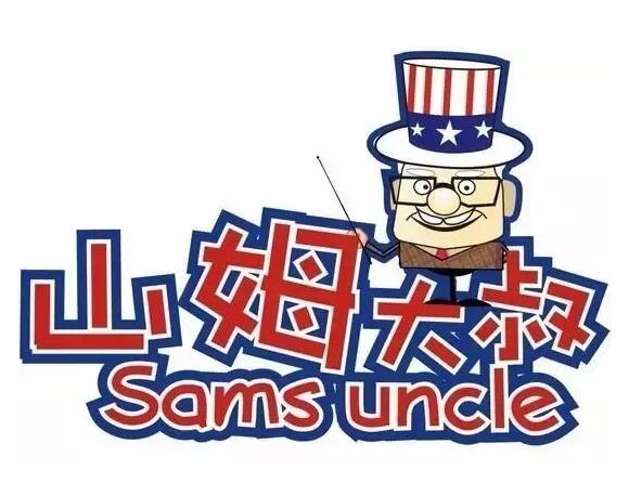 8月21日-8月25日一周商标资讯集锦 8月21日-8月25日一周商标资讯集锦
