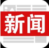 8月21日-8月25日一周商标资讯集锦