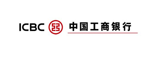 工商银行核心商标获得澳门商标注册成功 工商银行核心商标获得澳门商标注册成功