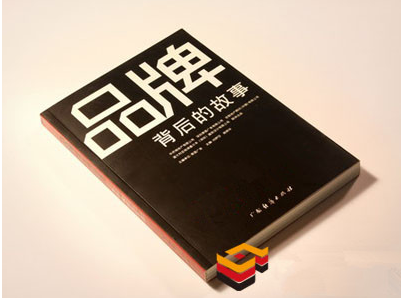 苏州“品牌强市”提升国际竞争力