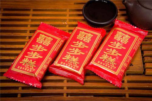 安徽老字号“步步”糕商标遭仿冒 查货175箱产品