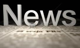 #晨报#李克强：加快构建知识产权创造、保护、运