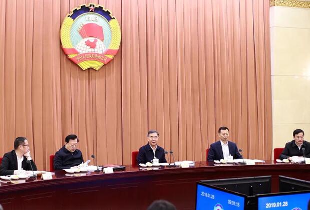 全国政协召开双周协商座谈会，围绕“网络环境