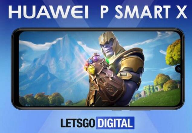 华为推出新中端游戏手机，“P Smart X”获商标许