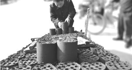 煤球商标注册属于哪一类?