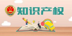 著作权登记证书的证明力有多大？