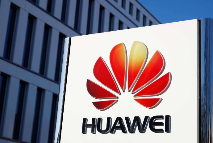 华为在欧洲注册HUAWEI ARK OS商标，或为其海外版操