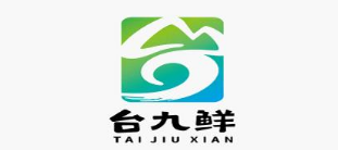 “台九鲜”抱团闯市场