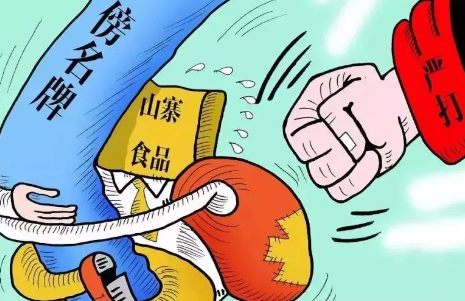 大企业为何山寨自己的商标？说完原因之后令人