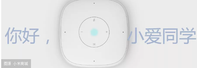 雷军3件“小米小爱”商标驳回复审失败了...